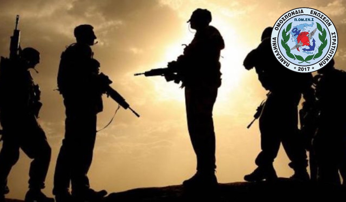  ΠΟΜΕΝΣ: Η οριστική δικαίωση των νυχτερινών μας στην τελική ευθεία, με σφραγίδα ΠΟΜΕΝΣ (Φωτό ) !