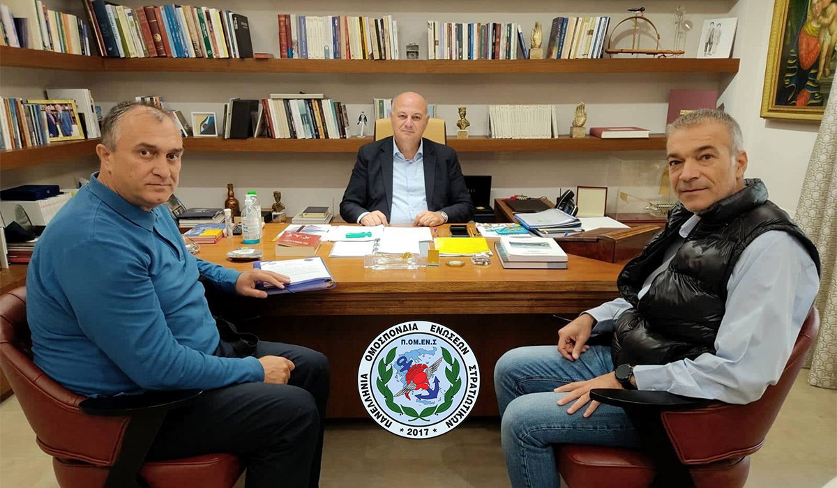 Η Γραμματεία ΑΣΣΥ ΠΟΜΕΝΣ σε επίσημη συνάντηση με τον υπουργό Δικαιοσύνης και Βουλευτή Καρδίτσας κ. Τσιάρα Κωνσταντίνο