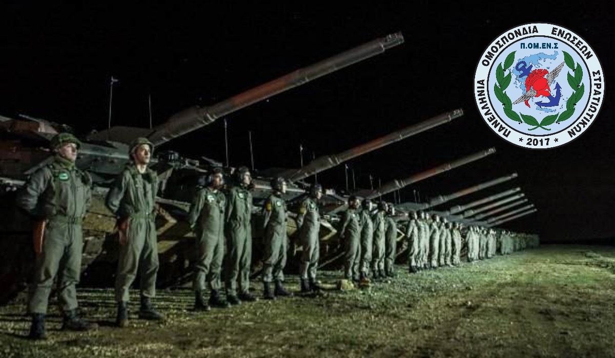  Όσοι εμπιστεύτηκαν την ΠΟΜΕΝΣ για την νυχτερινή τους διεκδίκηση ...ξεκίνησαν να πληρώνονται!!!!