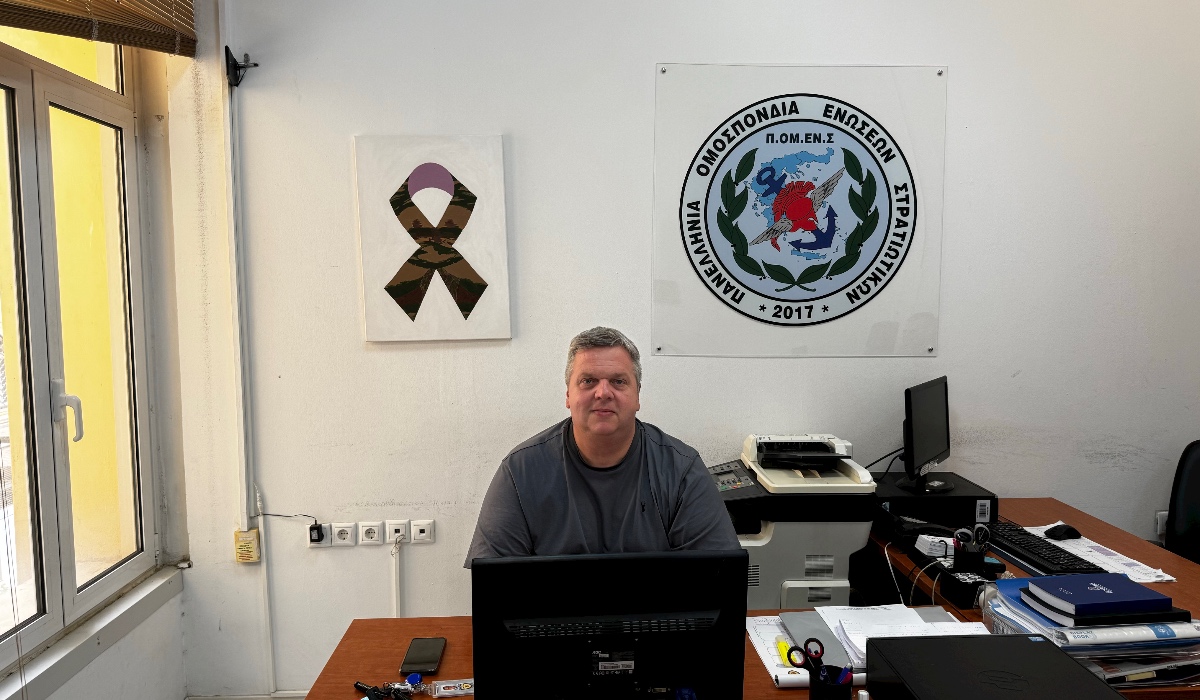 Ο Γραμματέας Οργανωτικού ΠΟΜΕΝΣ Ηλίας Κολλύρης για τους ΑΣΣΥ.